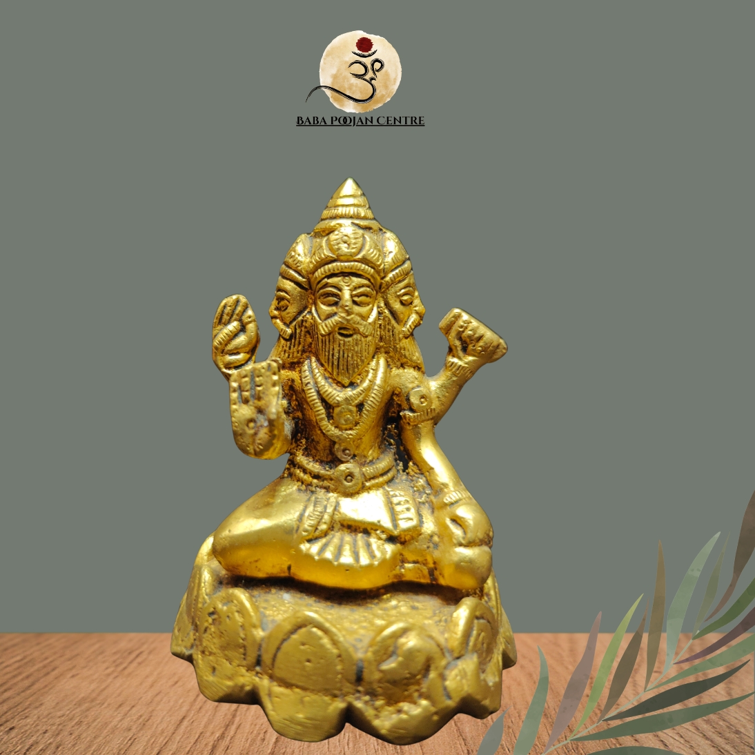 Unique Brass Statue of Lord Brahma Ji| Handicrafted Lord Brahma Ji Idol for Home Temple and Pooja