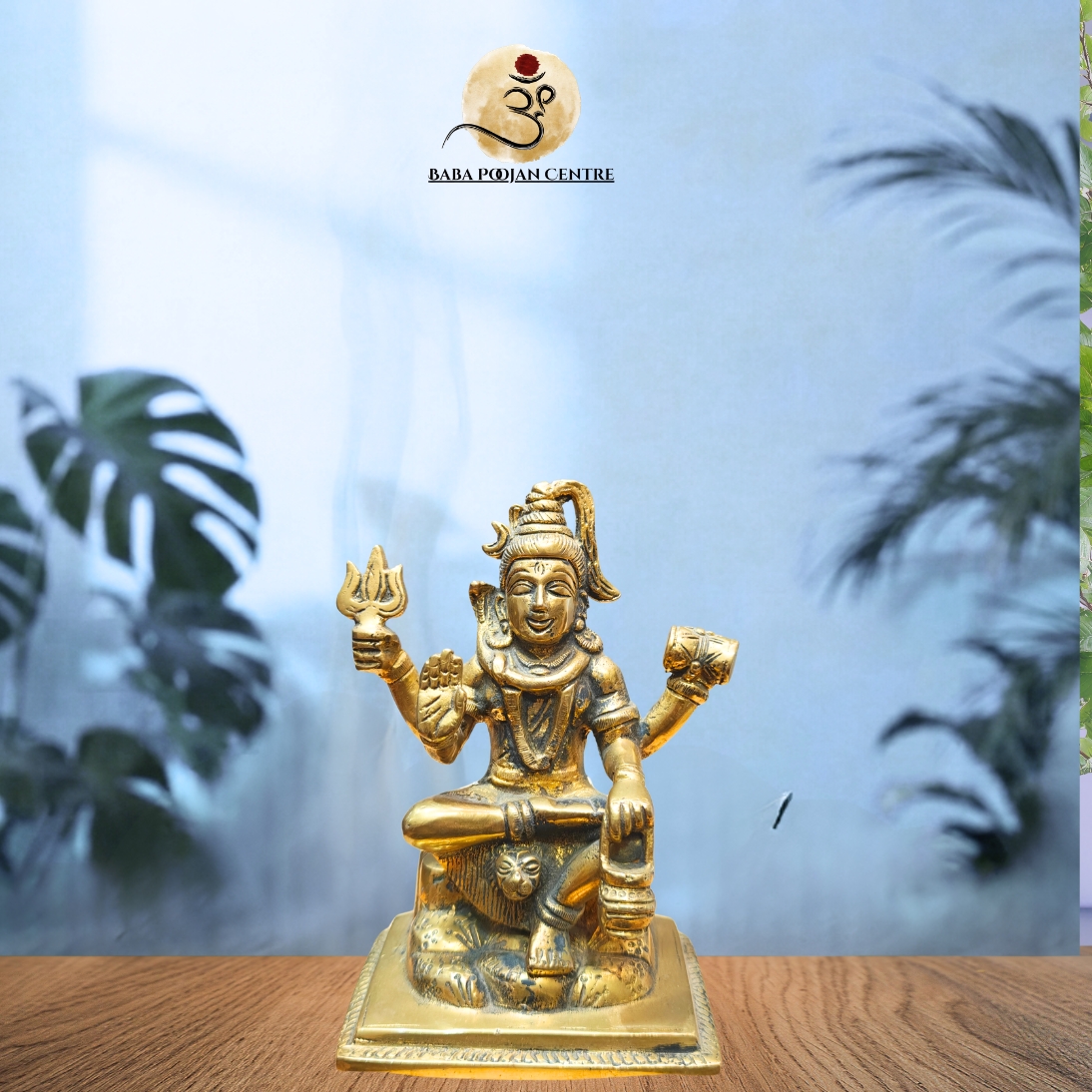 Brass Lord Shiva Idol