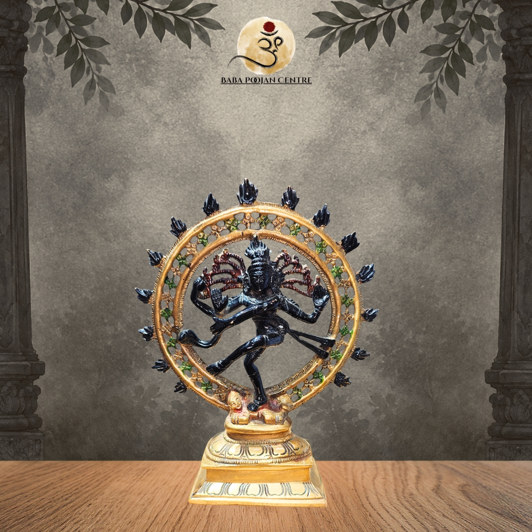 Brass Nataraja (Lord Shiva Dancing) Idol with Decorative Prabhavali – Antique Finish