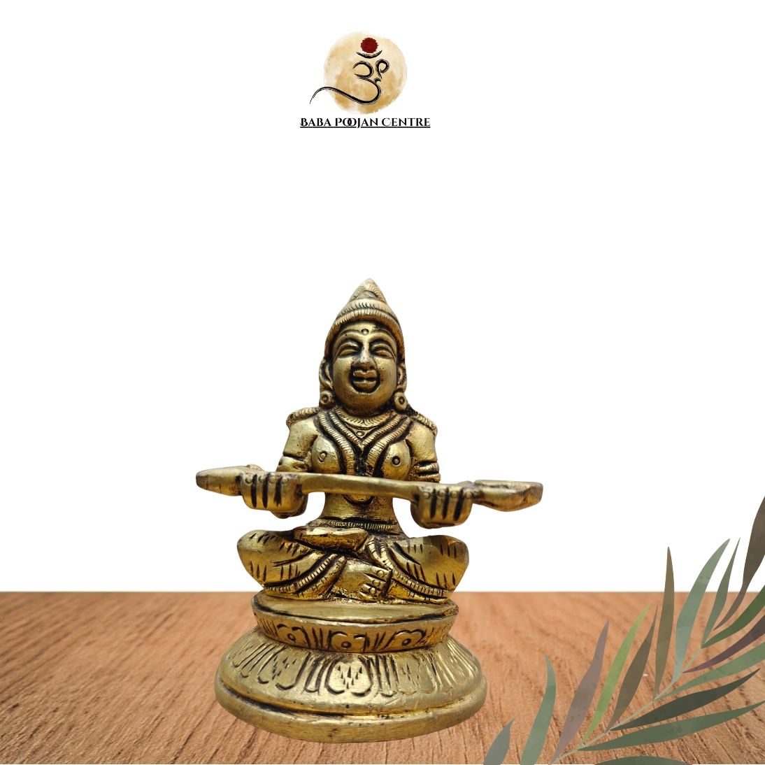 Unique Brass Anapurana Brass Round Chowki For Home Temple | Handicrafted Premium Idol
