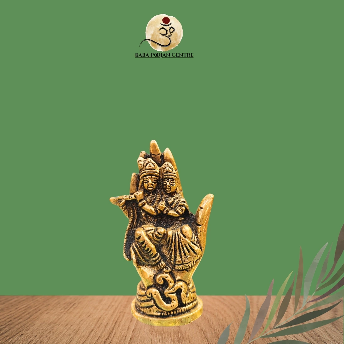 Antique Brass Radha Krishna Murti – Divine Love Idol