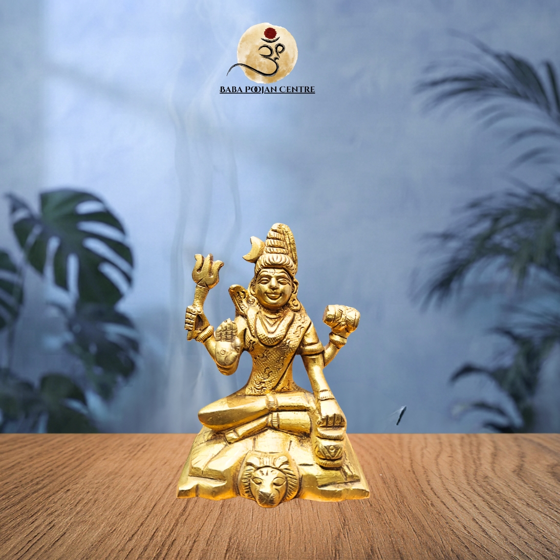 Brass Lord Shiva Seated on Tiger Skin Idol – Antique Finish Mahadev Murti