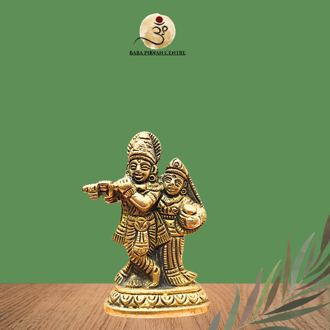 Brass Radha Krishna Mini Idol – Antique Finish | Divine Love & Harmony Statue