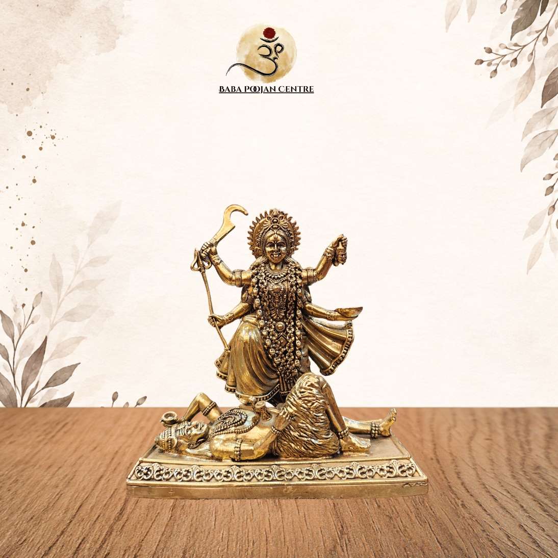 Brass Maa Kali Idol with feet on Lord Shiva symbolizing divine power