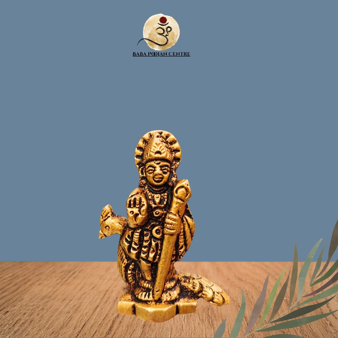 Brass Lord Murugan Idol. Perfect for your home pooja altar, office, or as a spiritual gift.